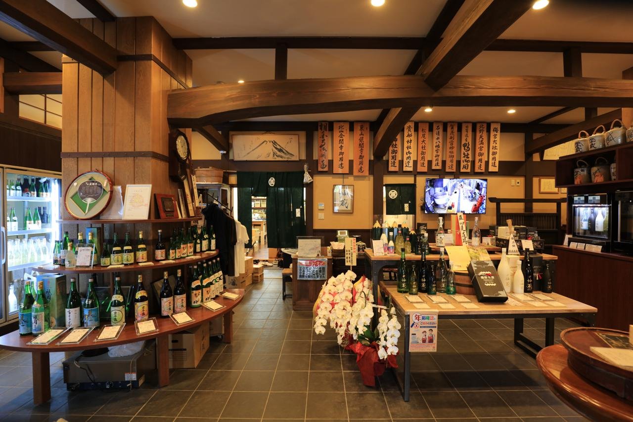 🍶 마쓰이 주조 주식회사 (松井酒造株式会社) 이미지 1